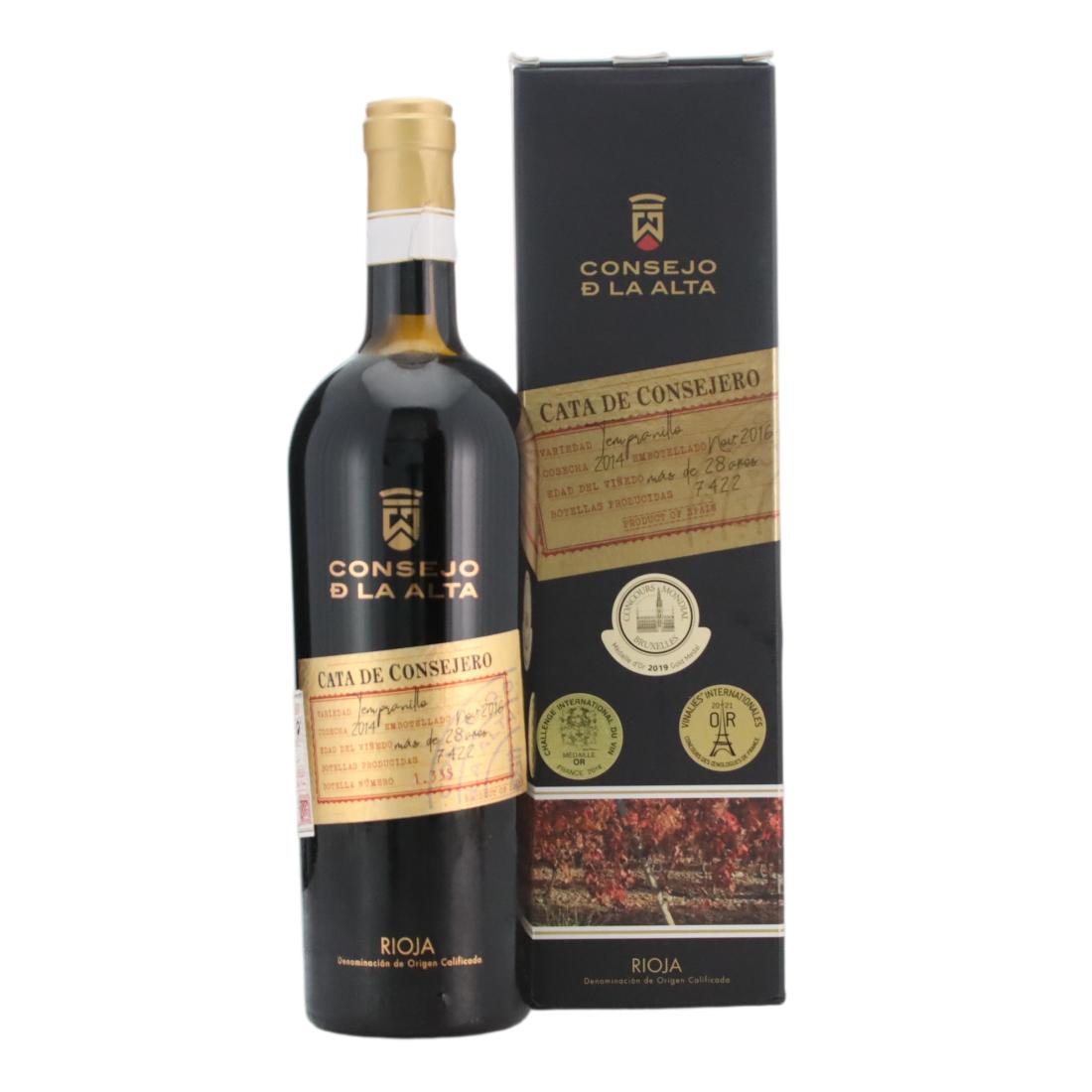 Consejo de la Alta Cata de Consejero Tempranillo 2014