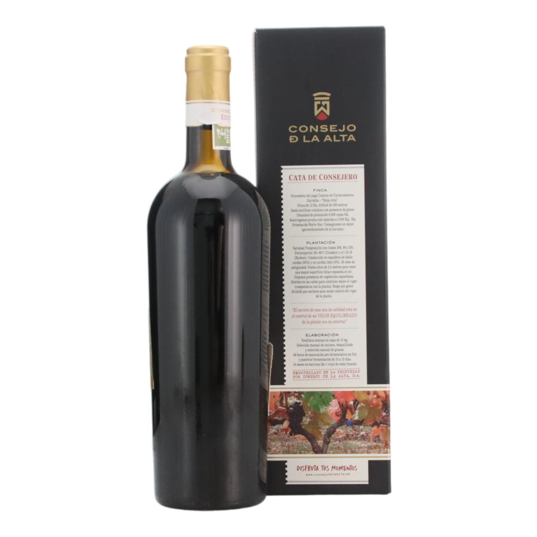 Consejo de la Alta Cata de Consejero Tempranillo 2014