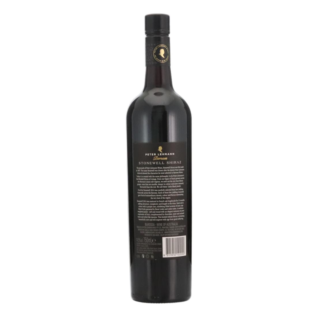 Peter Lehmann Stonewell 2014 Shiraz