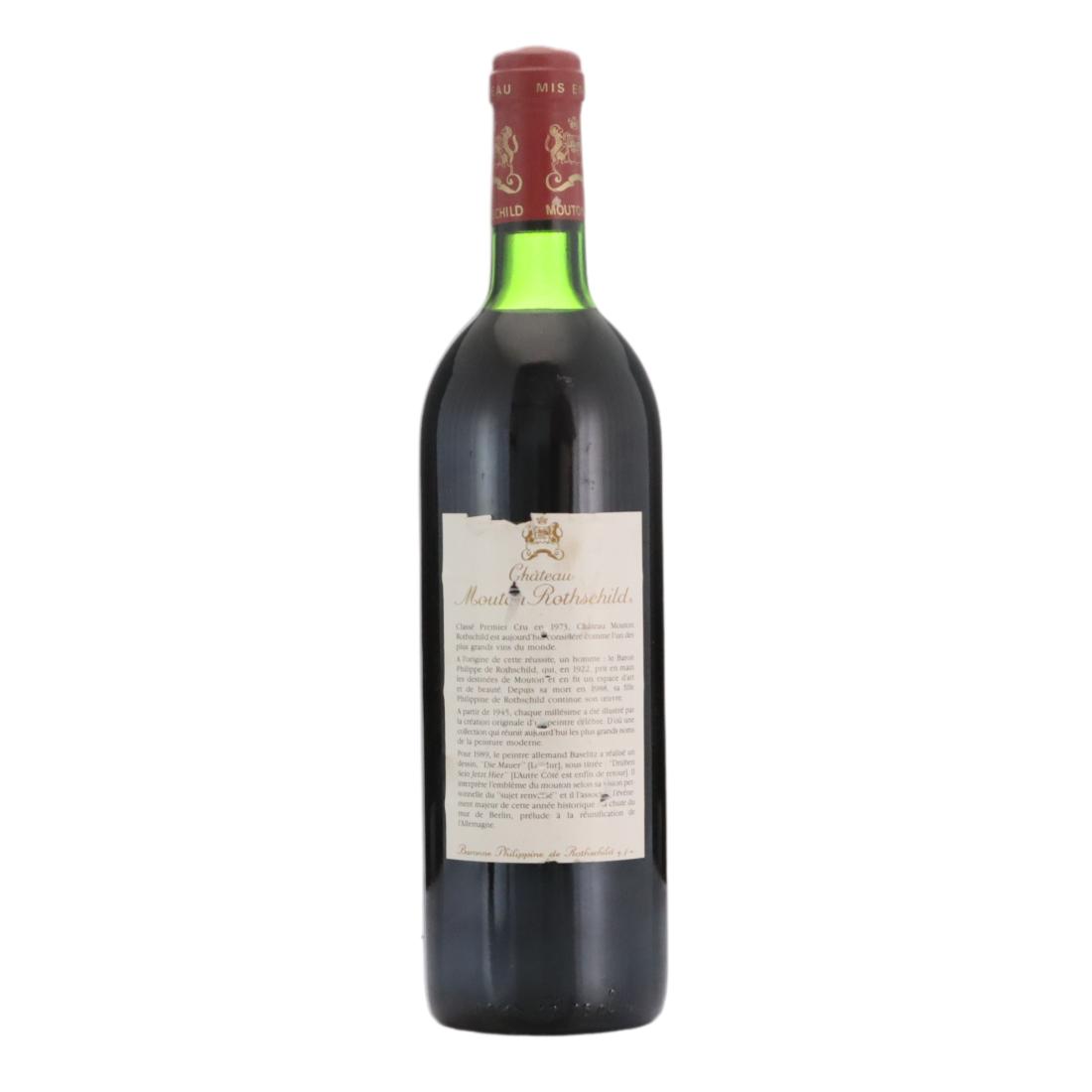 Château Mouton Rothschild 1989