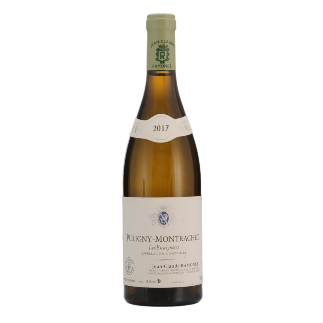 Jean-Claude Ramonet Les Enseignères 2017