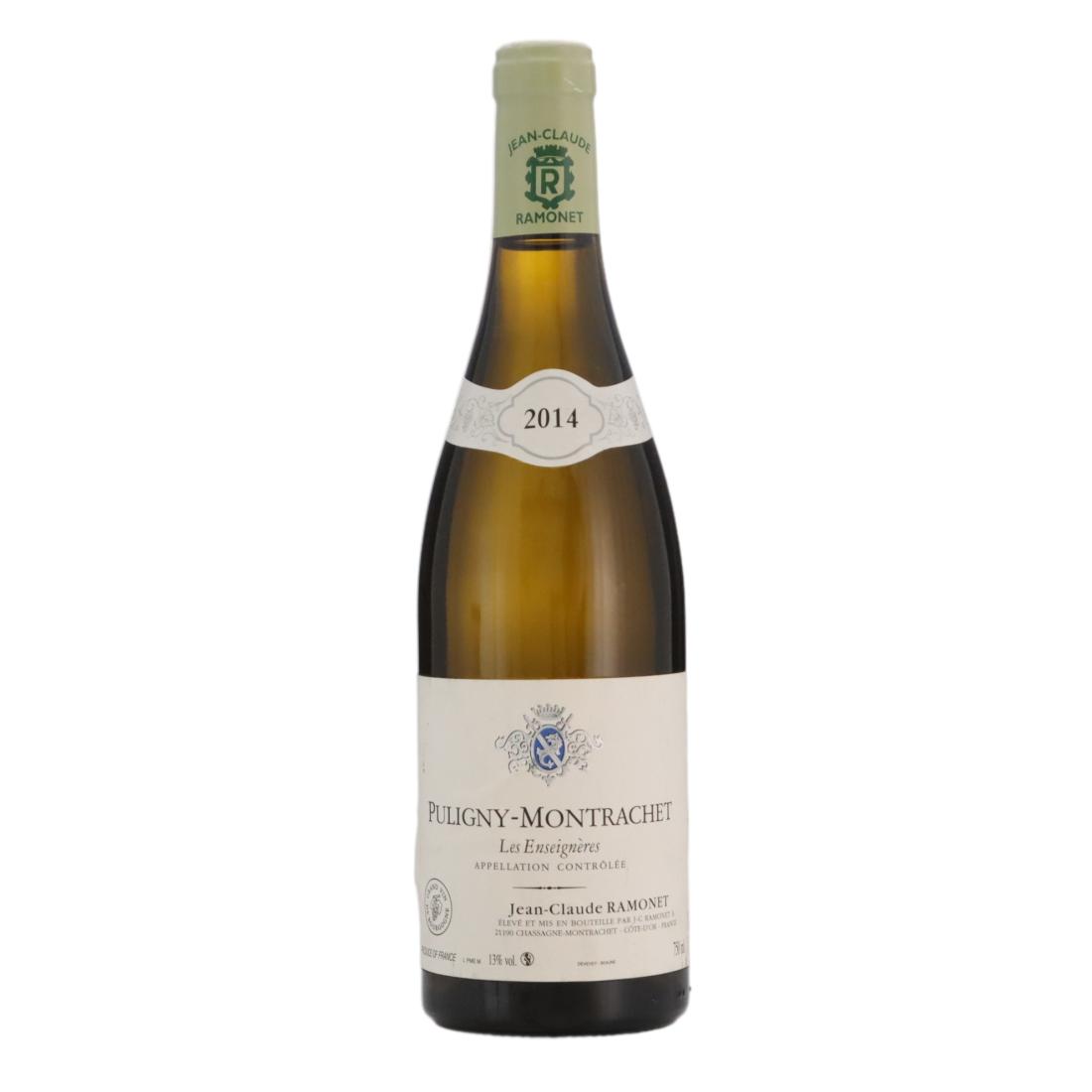 Jean-Claude Ramonet Les Enseignères 2014