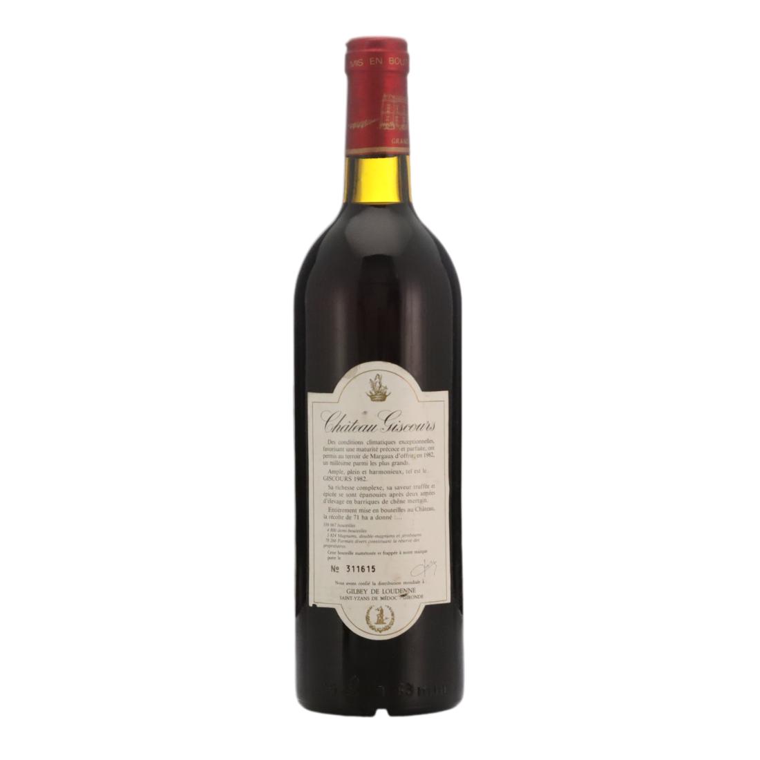 Château Giscours 1982
