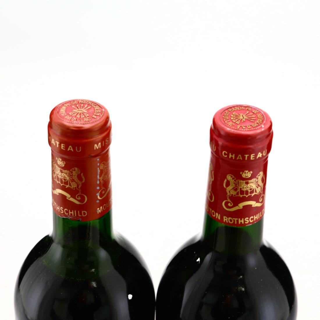 Image for Château Mouton Rothschild 1984 x 2