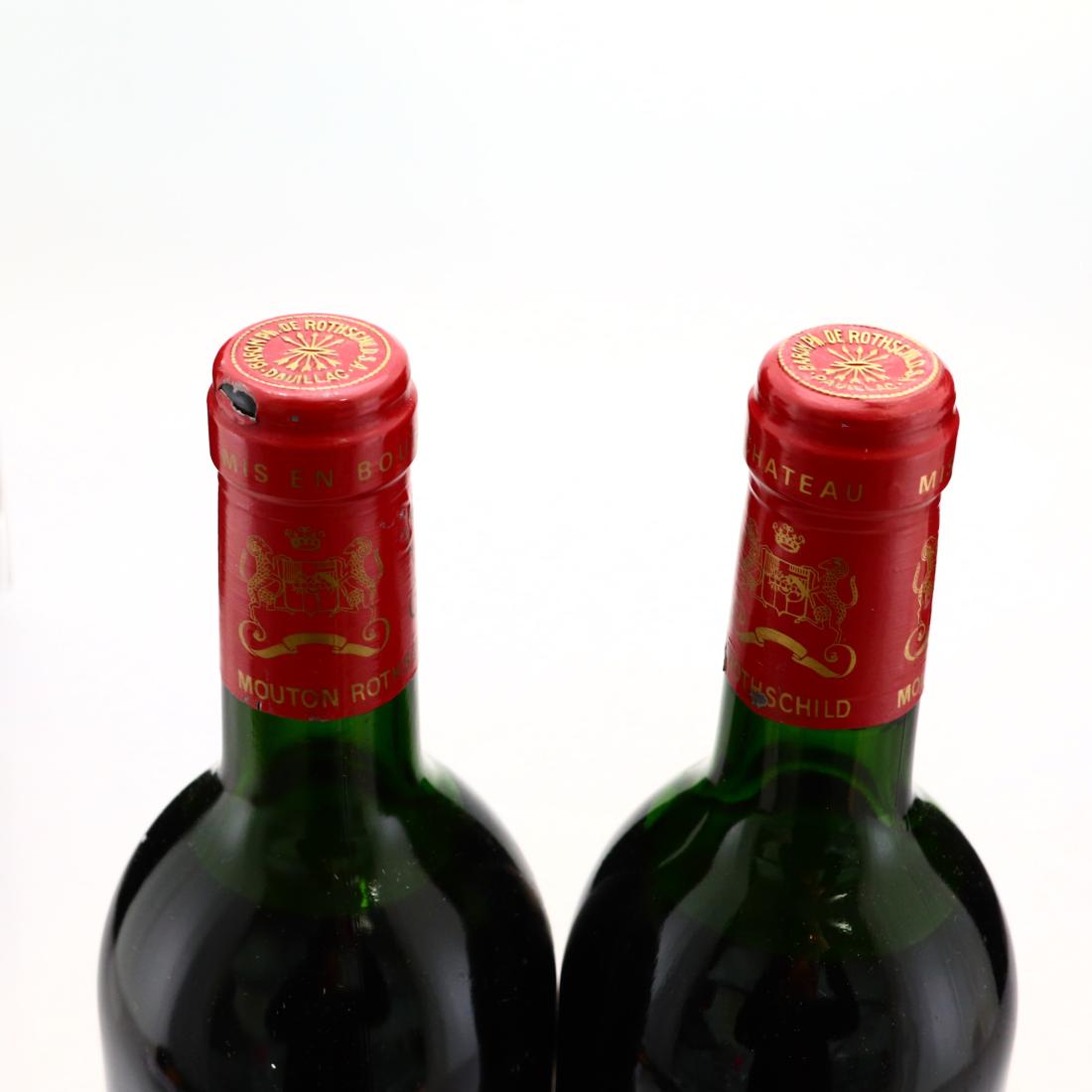 Image for Château Mouton Rothschild 1985