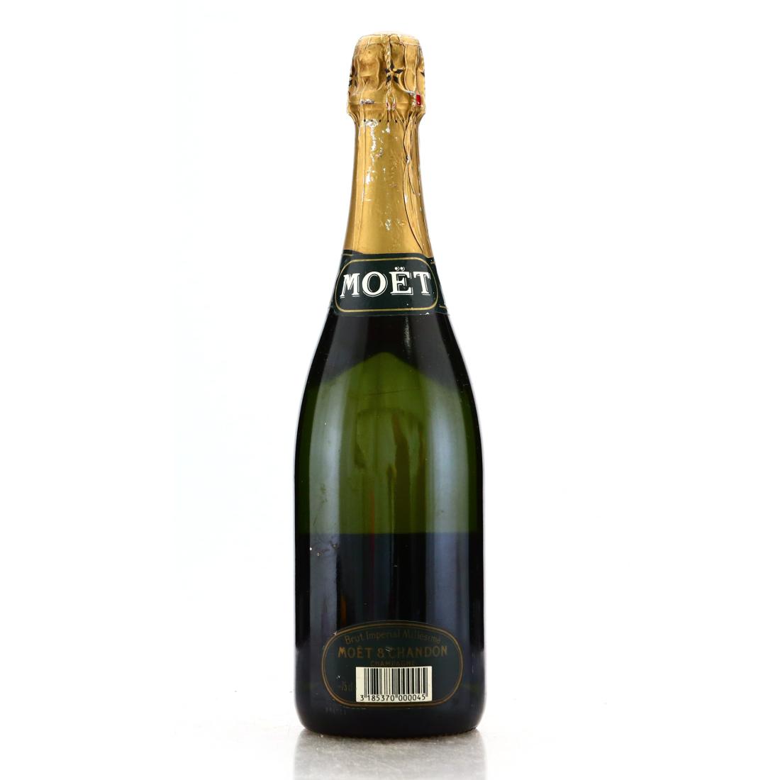 Image for Moet & Chandon 1985 Vintage Champagne