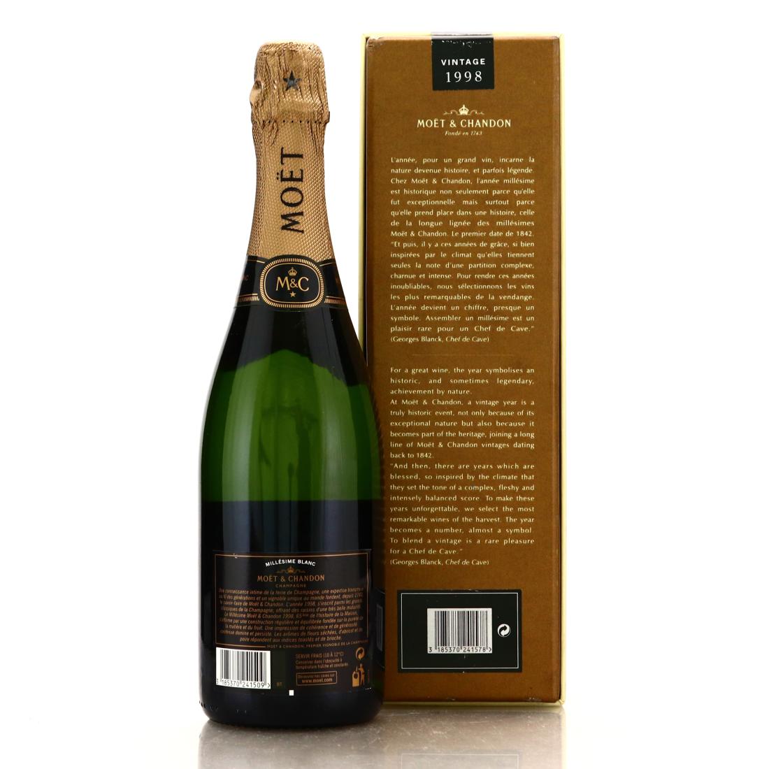 Image for Moët & Chandon Brut Impérial 1998 Vintage Champagne