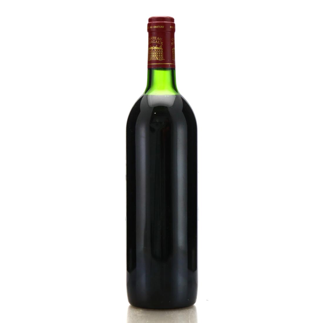 Image for Ch. Margaux 1985 Margaux 1er-Cru