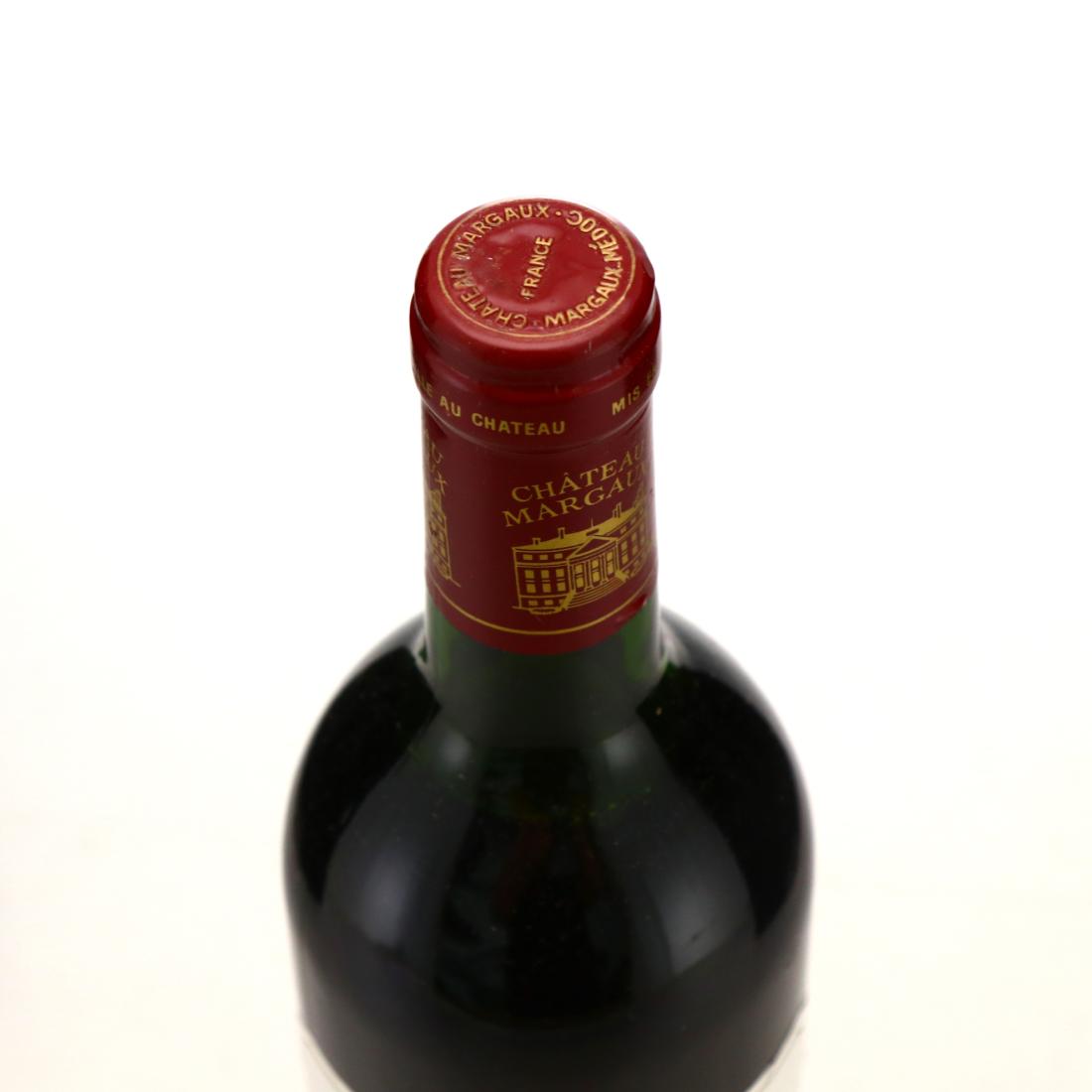 Image for Ch. Margaux 1985 Margaux 1er-Cru