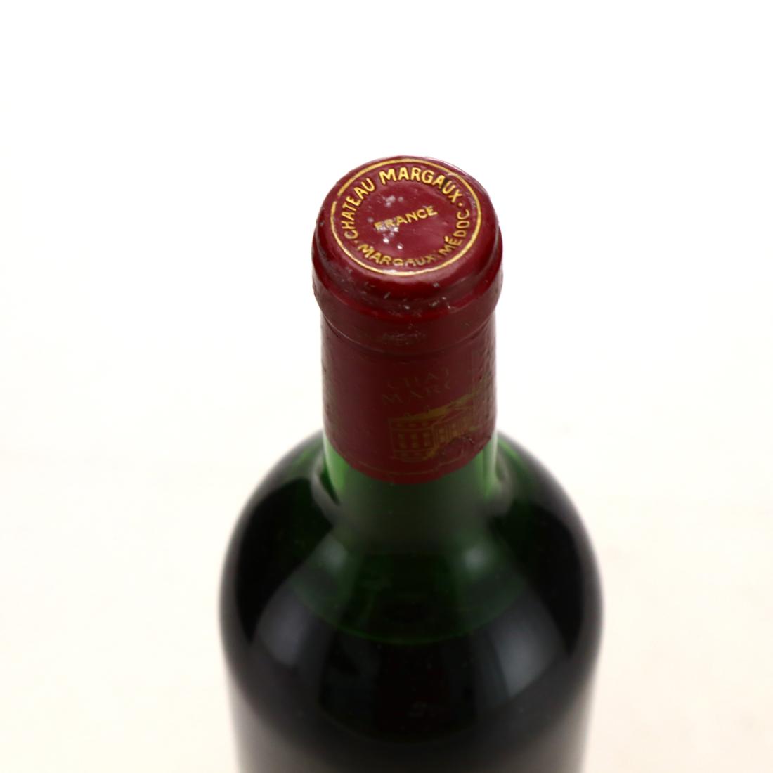 Image for Ch. Margaux 1983 Margaux 1er-Cru