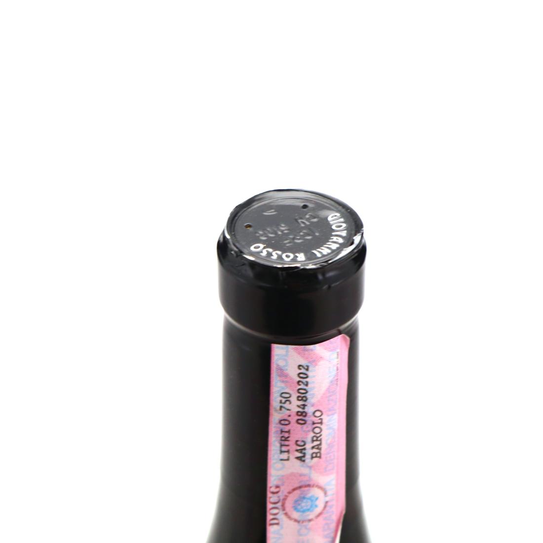 Image for G.Rosso La Serra 2005 Barolo