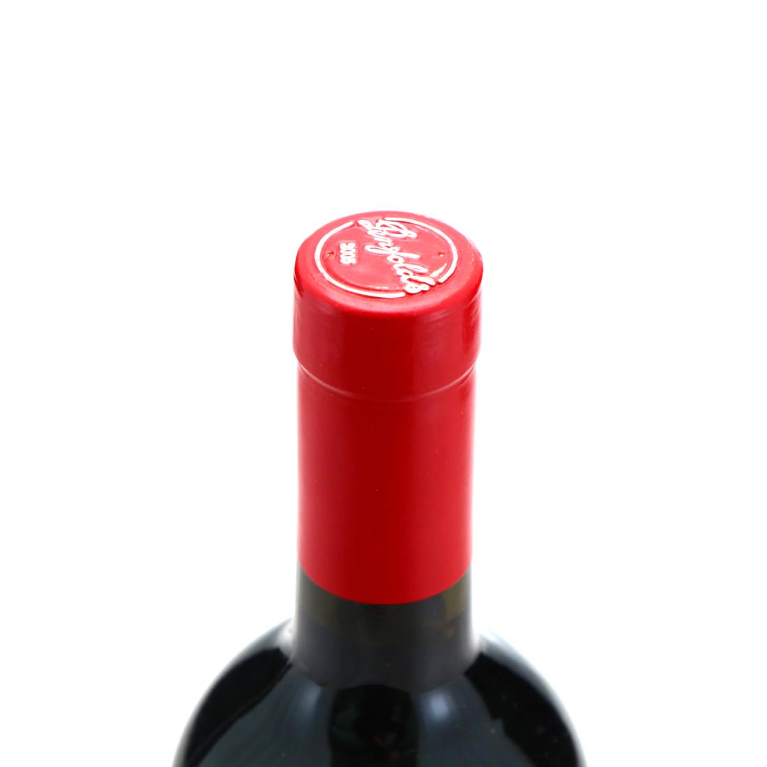 Image for Penfolds St Henri Shiraz 2005 South Australia