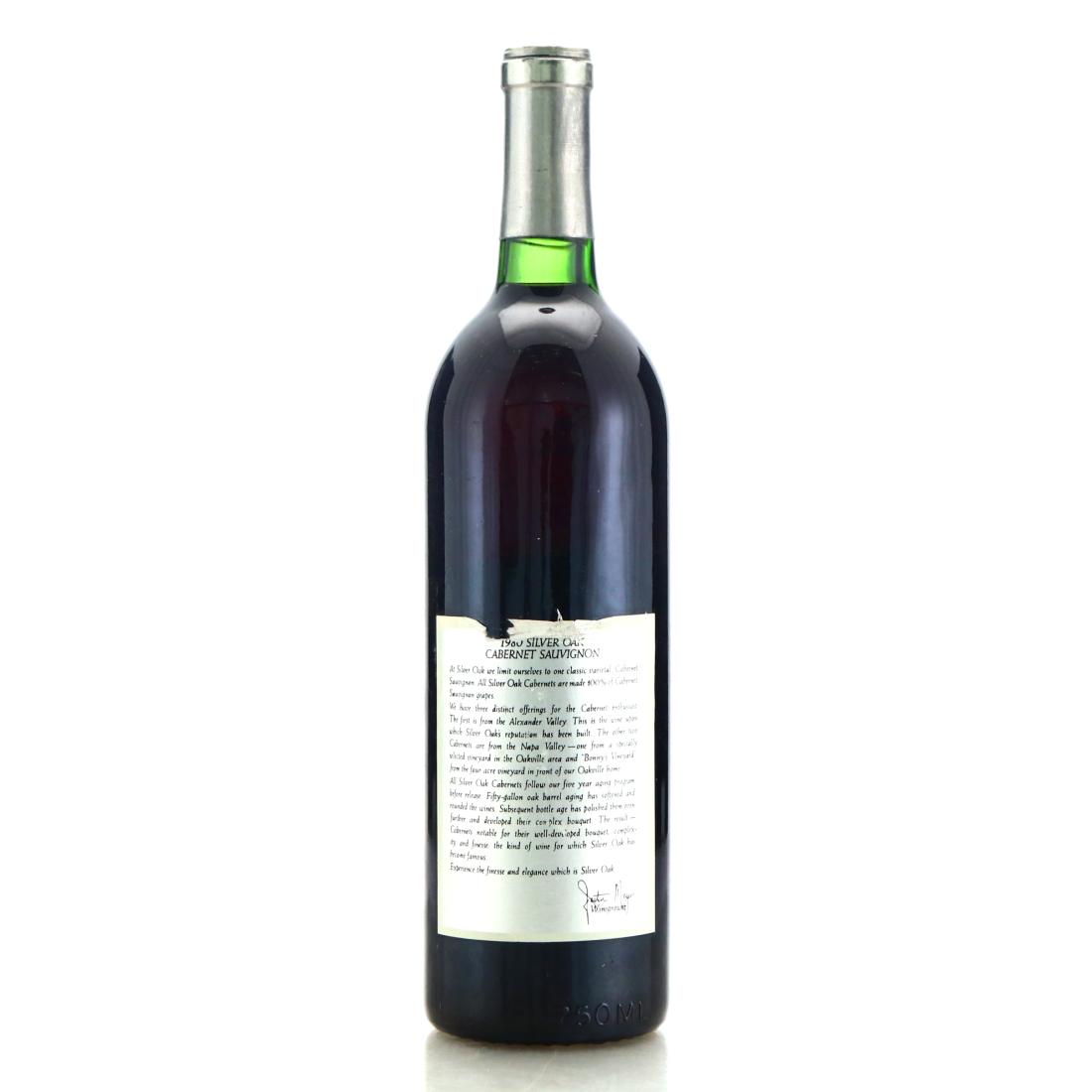 Image for Silver Oak Cabernet Sauvignon 1980 Alexander Valley