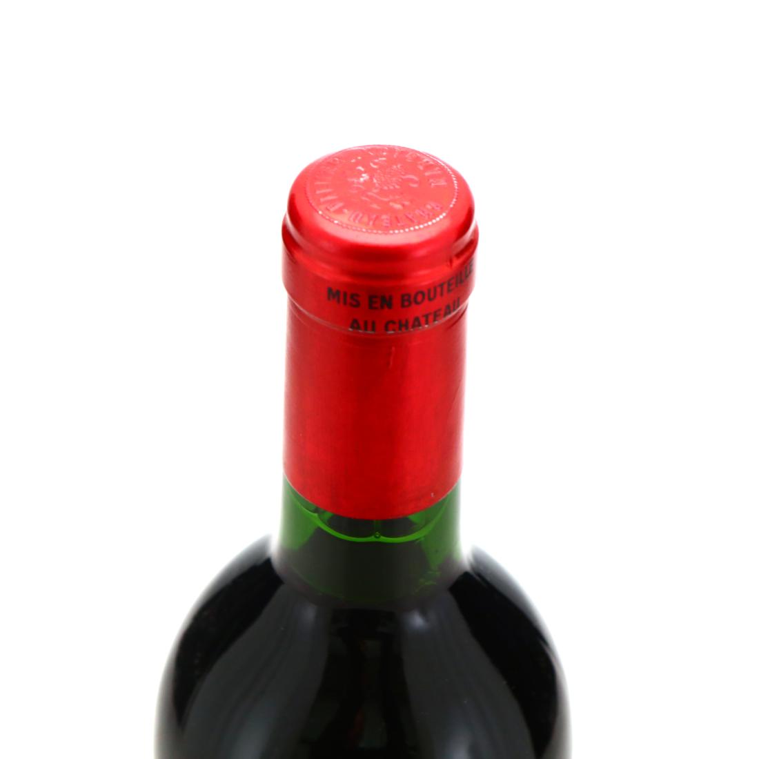 Image for Château Palmer 1985