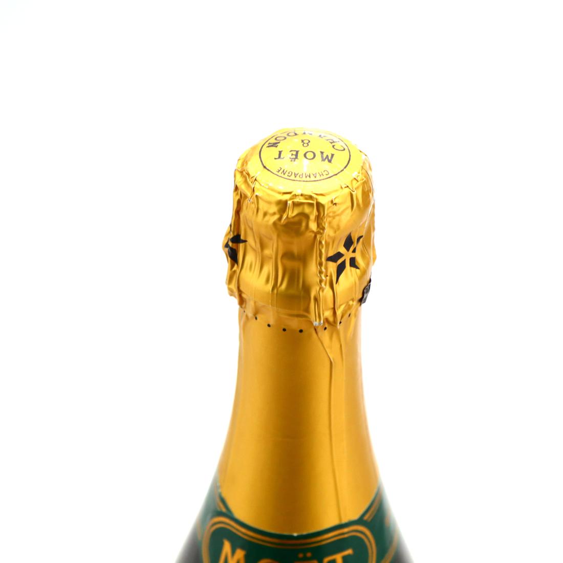 Image for Moet & Chandon Brut Imperial 1993 Vintage Champagne