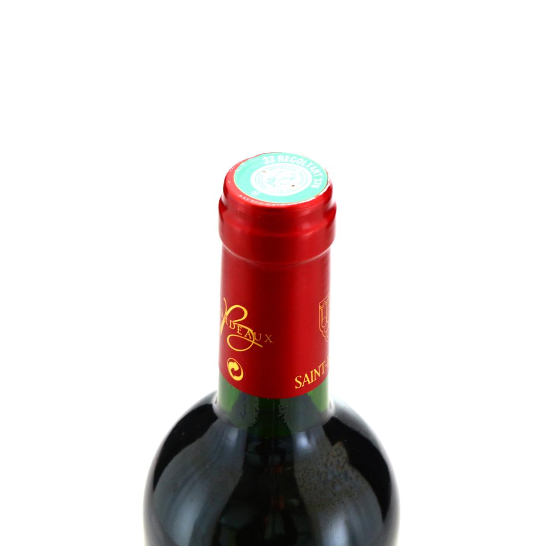 Image for Ch. Cardinal-Villemaurine 2010 St-Emilion Grand Cru