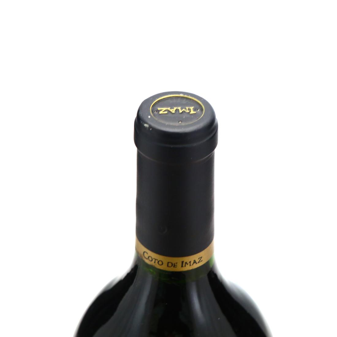 Image for El Coto De Rioja Coto De Imaz 2008 Rioja Gran Reserva