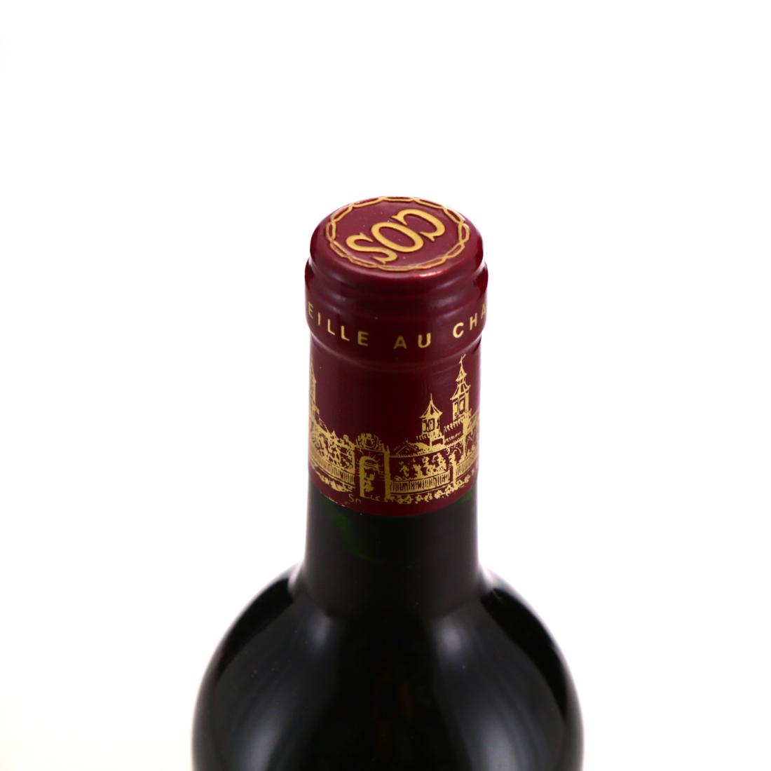 Image for Château Cos d'Estournel 1990