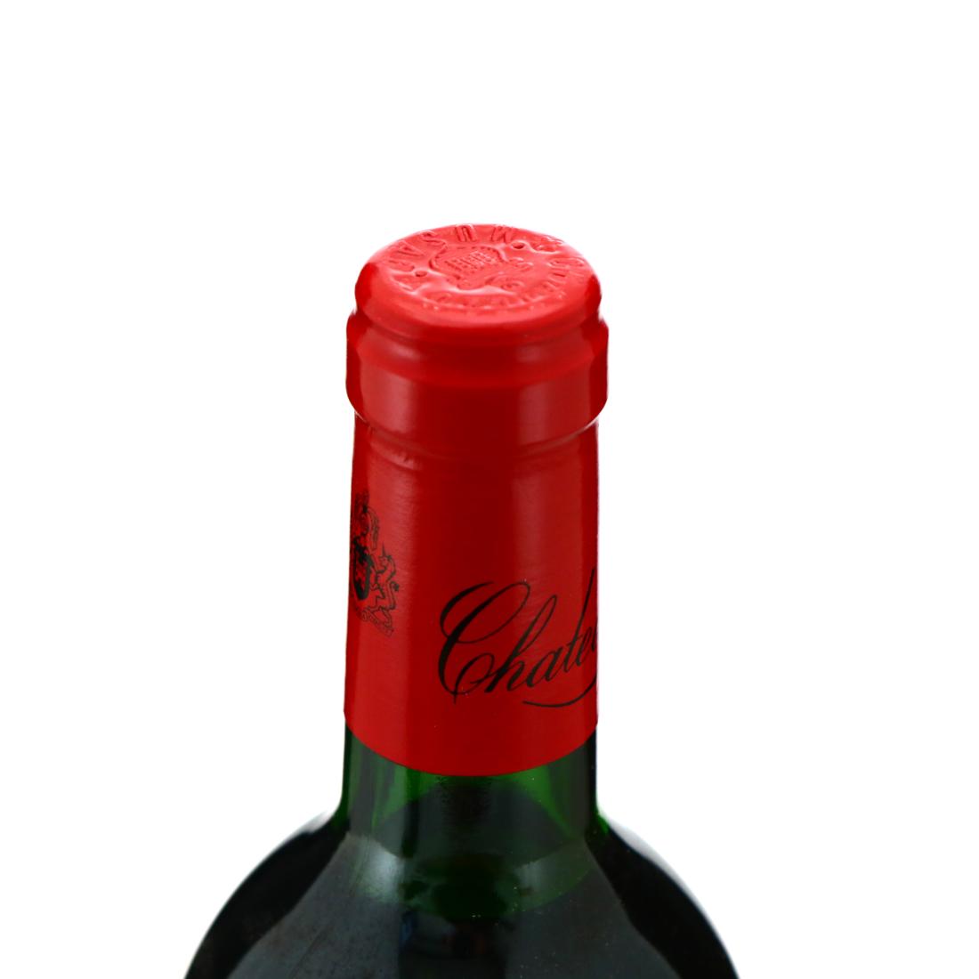 Image for Ch. Musar 1995 Bekaa Valley