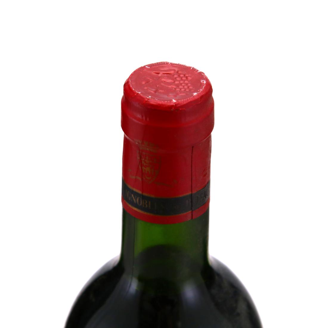 Image for Ch. Jouanin 1990 Cotes De Castillon