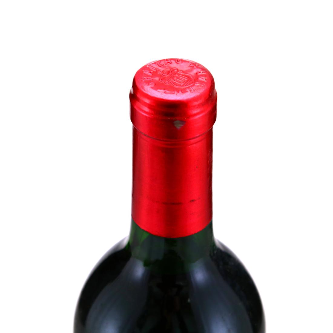 Image for Ch. Musar 1989 Bekaa Valley