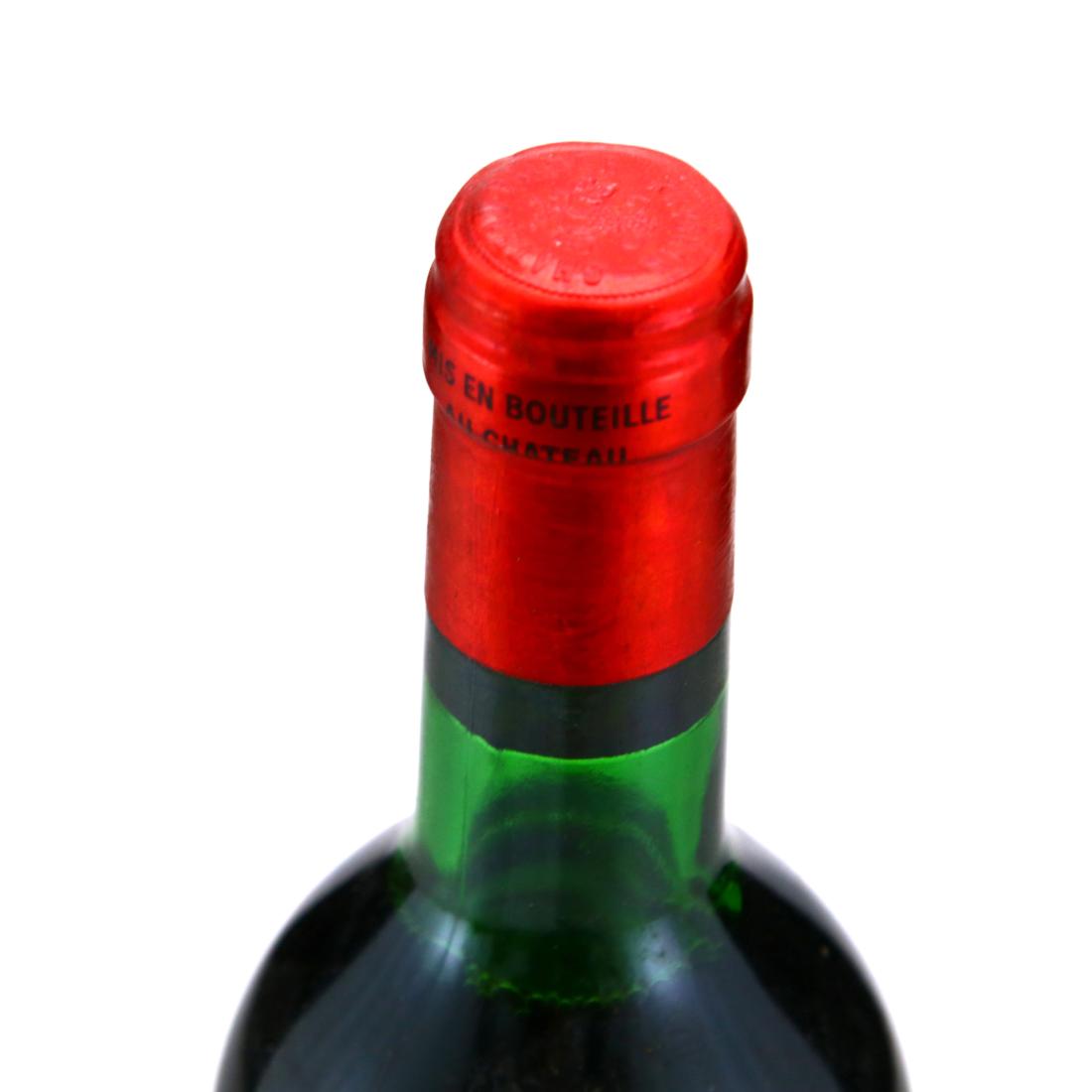 Image for Ch. Palmer 1979 Margaux 3eme-Cru