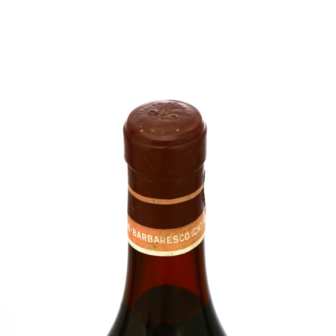 Image for Gaja Sori Del Turco 1973 Nebbiolo Piedmont