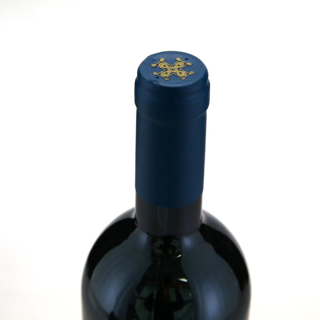 Image for Fontodi Flaccianello Della Pieve 2016 Tuscany