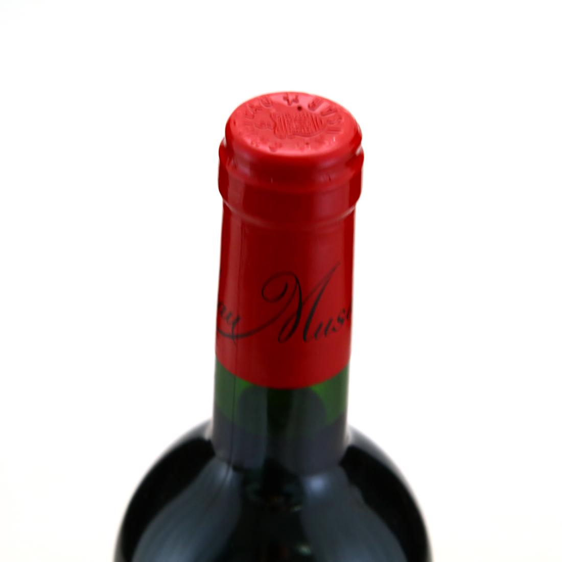Image for Chateau Musar 2004