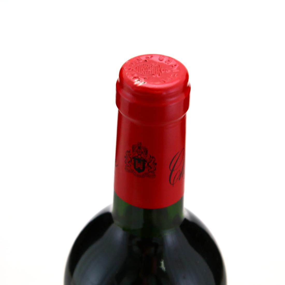 Image for Ch. Musar 1998 Bekaa Valley