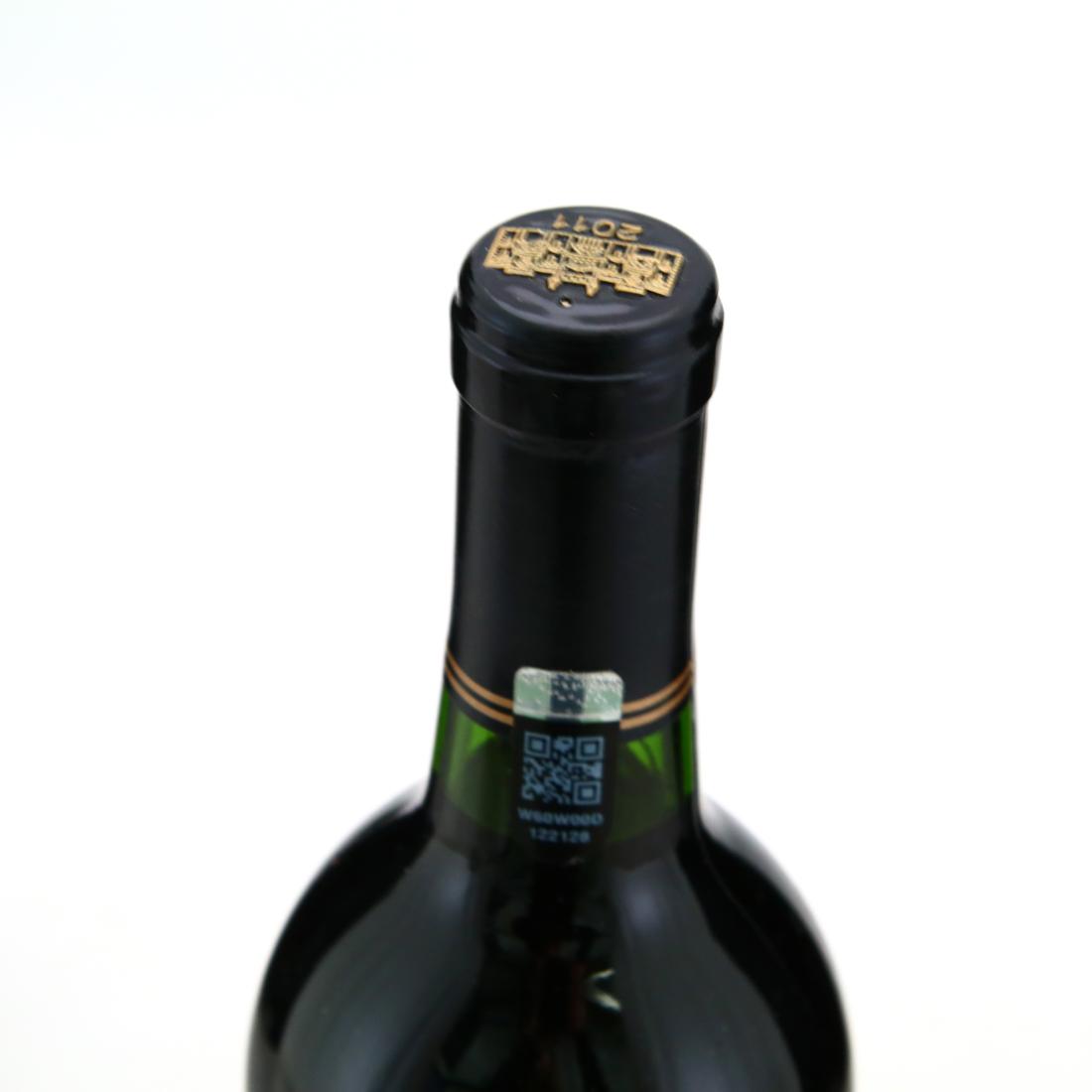 Image for Ch. Montelena Cabernet Sauvignon 2011 Napa