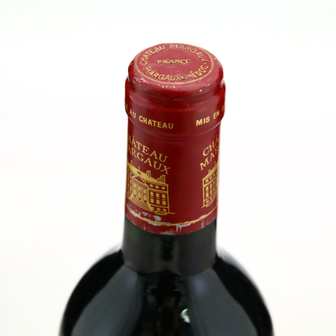 Image for Ch. Margaux 1986 Margaux 1er-Cru