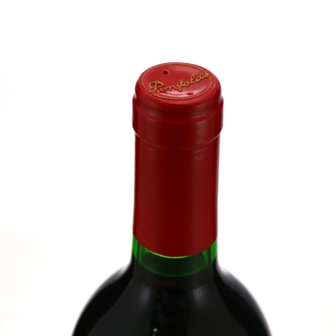 Image for Penfolds Block 42 Kalimna Cabernet Sauvignon 1996 Barossa