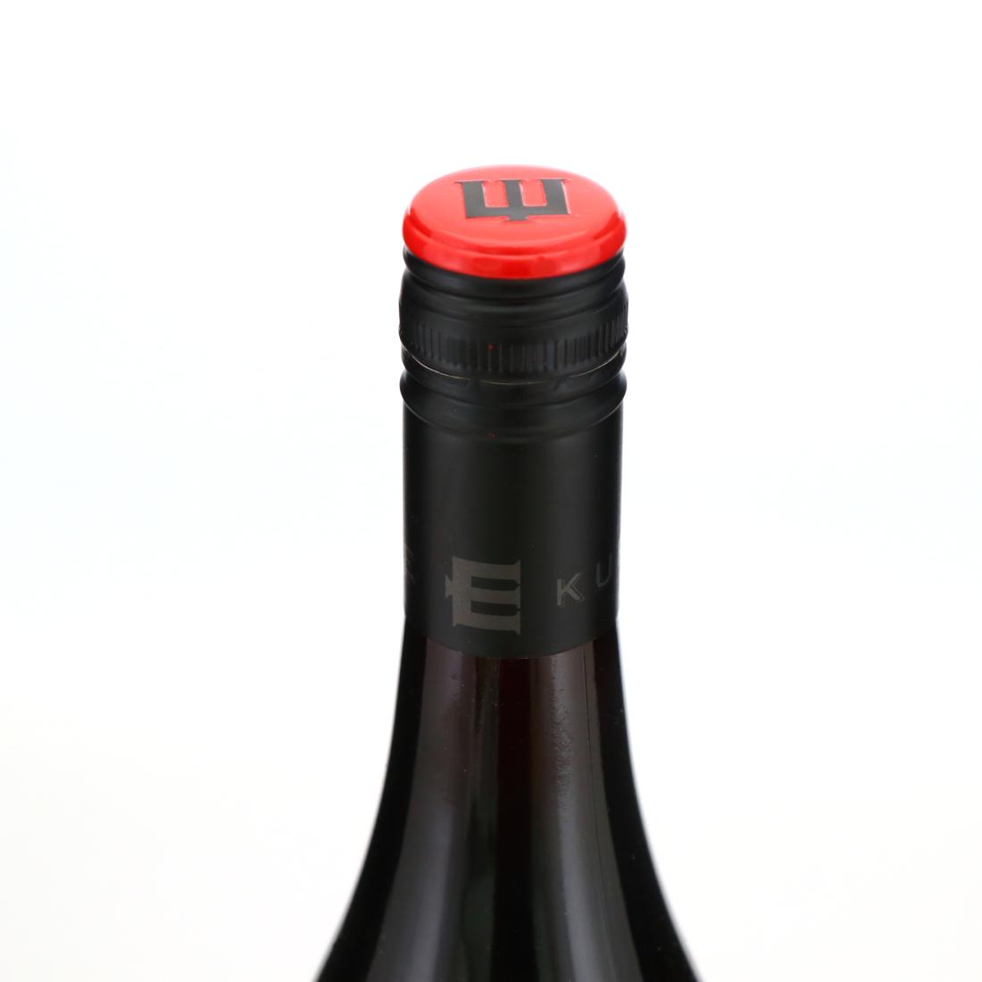 Image for Escarpment Kupe Pinot Noir 2017 Martinborough