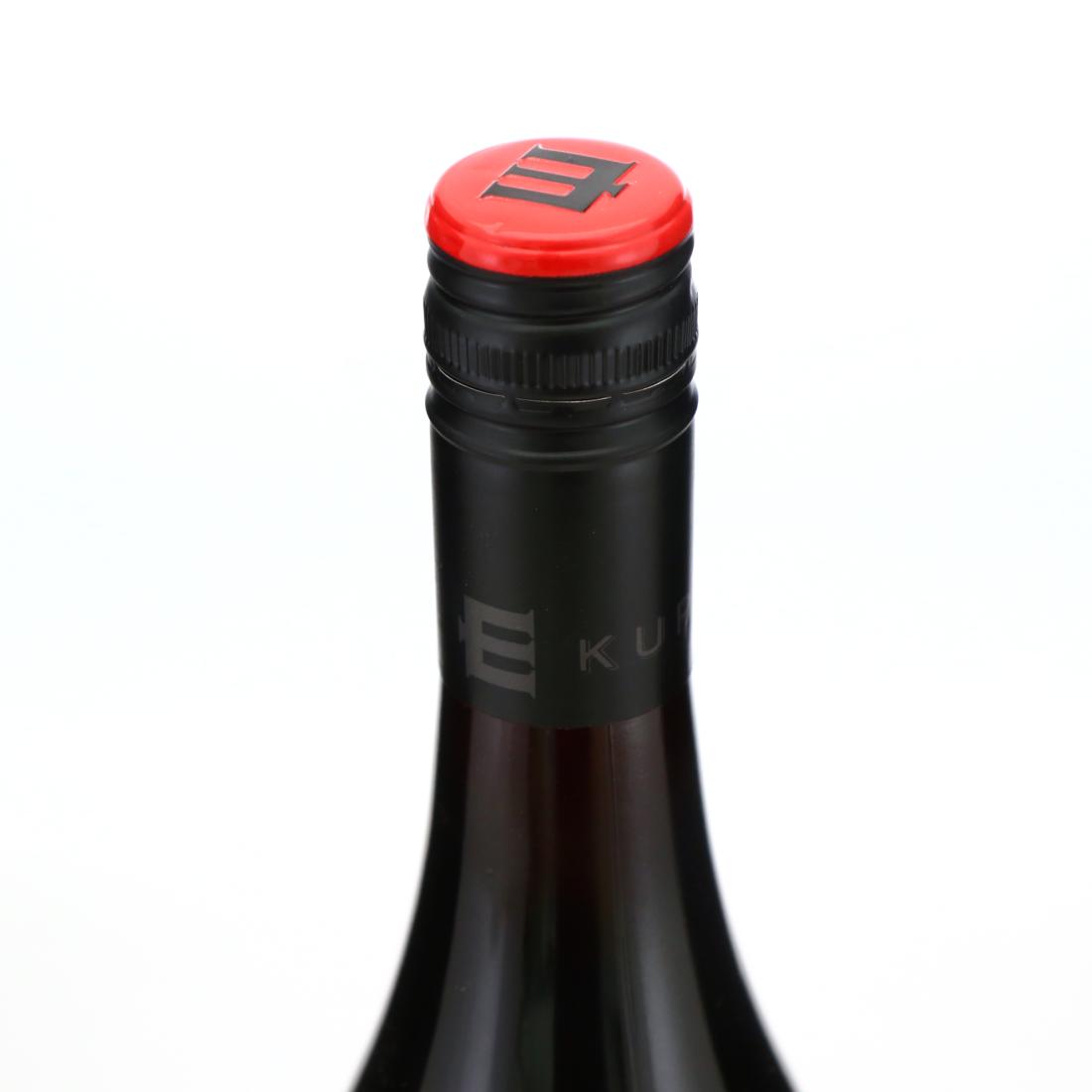 Image for Escarpment Kupe Pinot Noir 2017 Martinborough