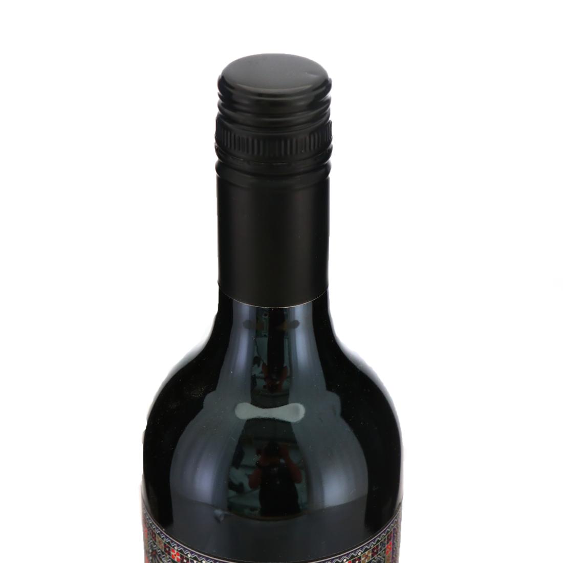 Image for R-Wines Southern Belle 2013 Murcia
