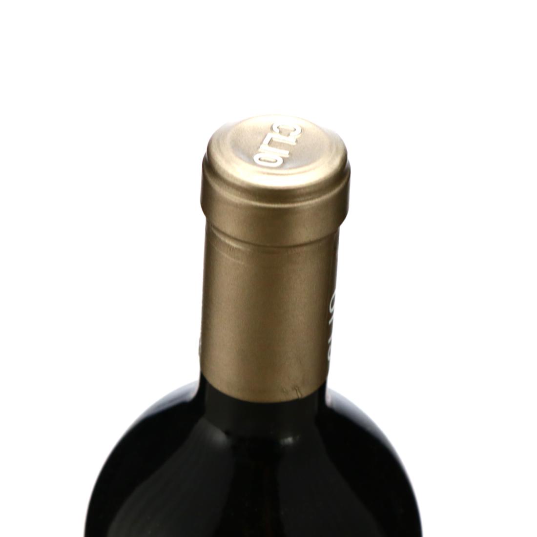 Image for Bodegas El Nido Clio 2005 Jumilla