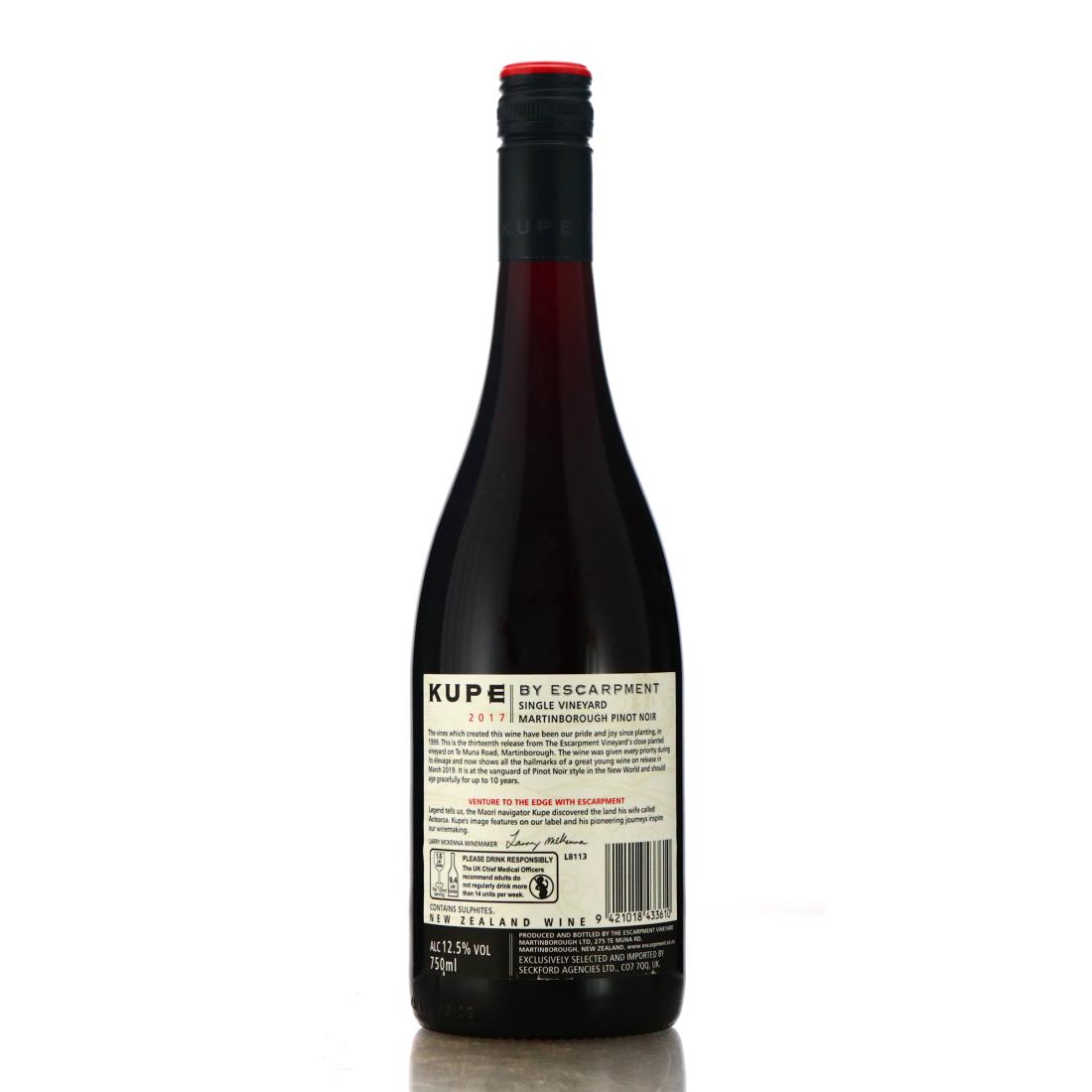 Image for Escarpment Kupe Pinot Noir 2017 Martinborough