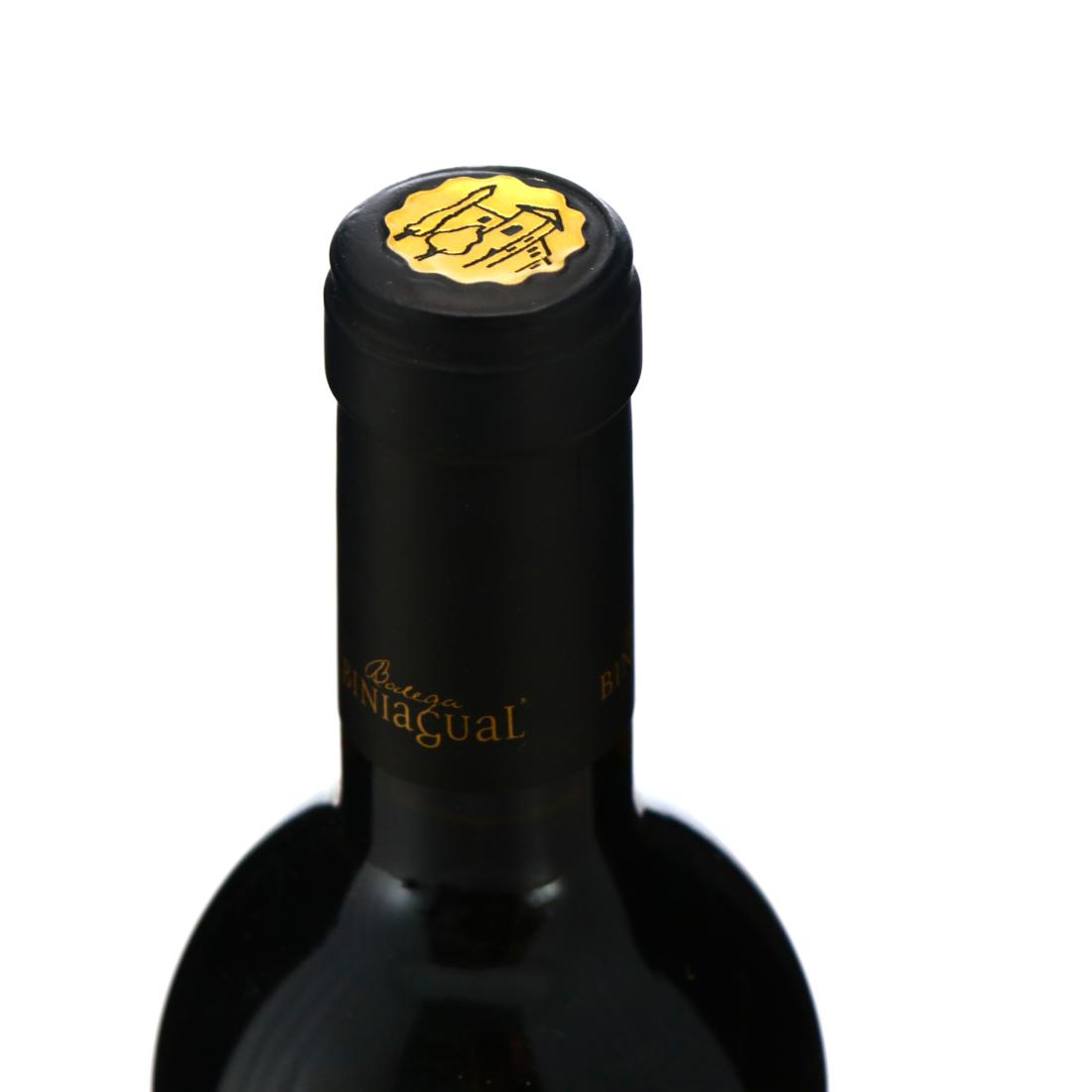 Image for Biniagual Gran Veran 2014 Binissalem