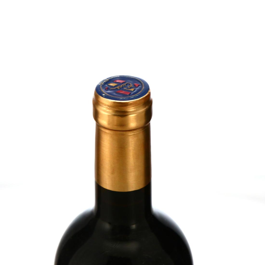 Image for CVNE Imperial 2009 Rioja Gran Reserva