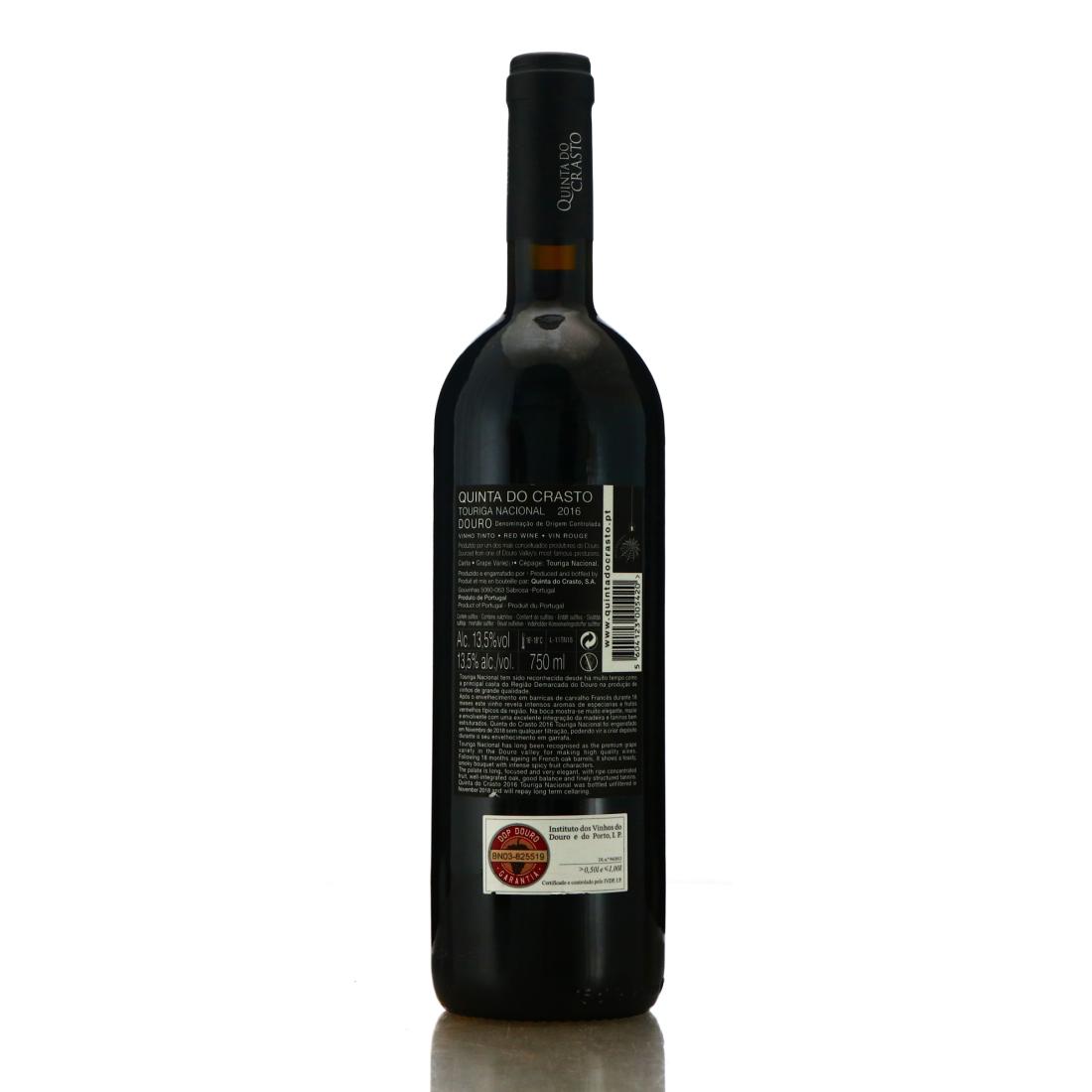 Image for Quinta Do Crasto Touriga Nacional 2016 Douro