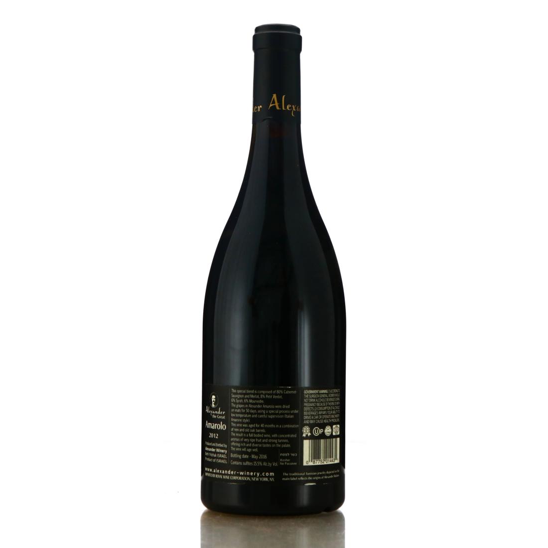 Image for Alexander Winery Alexander The Great Amarolo 2012 Galilee