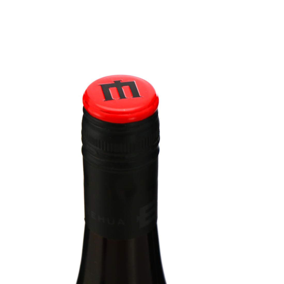 Image for Escarpment Te Rehua Pinot Noir 2016 Martinborough