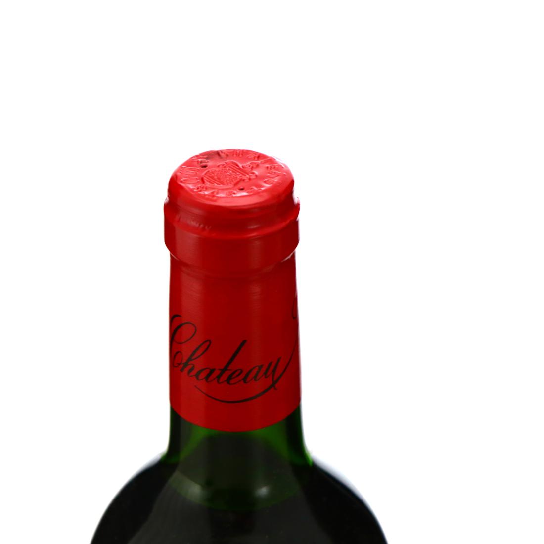 Image for Ch. Musar 1998 Bekaa Valley