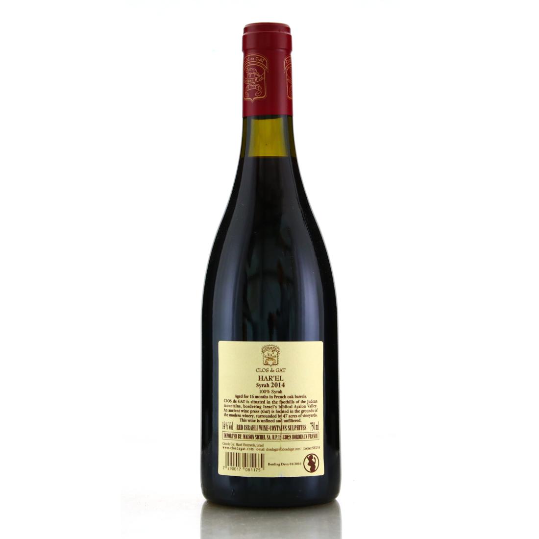 Image for Clos de Gat Har'el Syrah 2014 Judean Hills