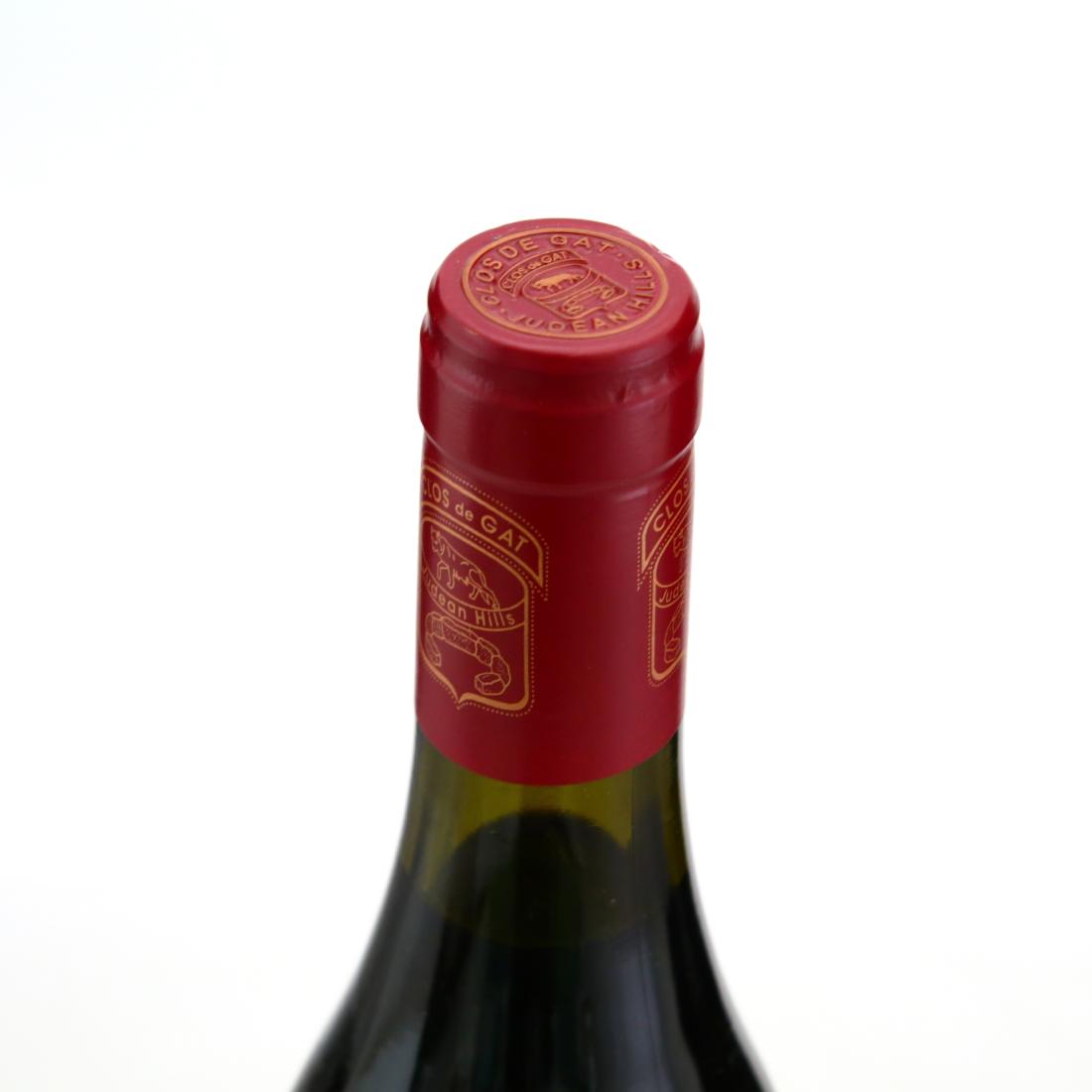 Image for Clos de Gat Har'el Syrah 2014 Judean Hills