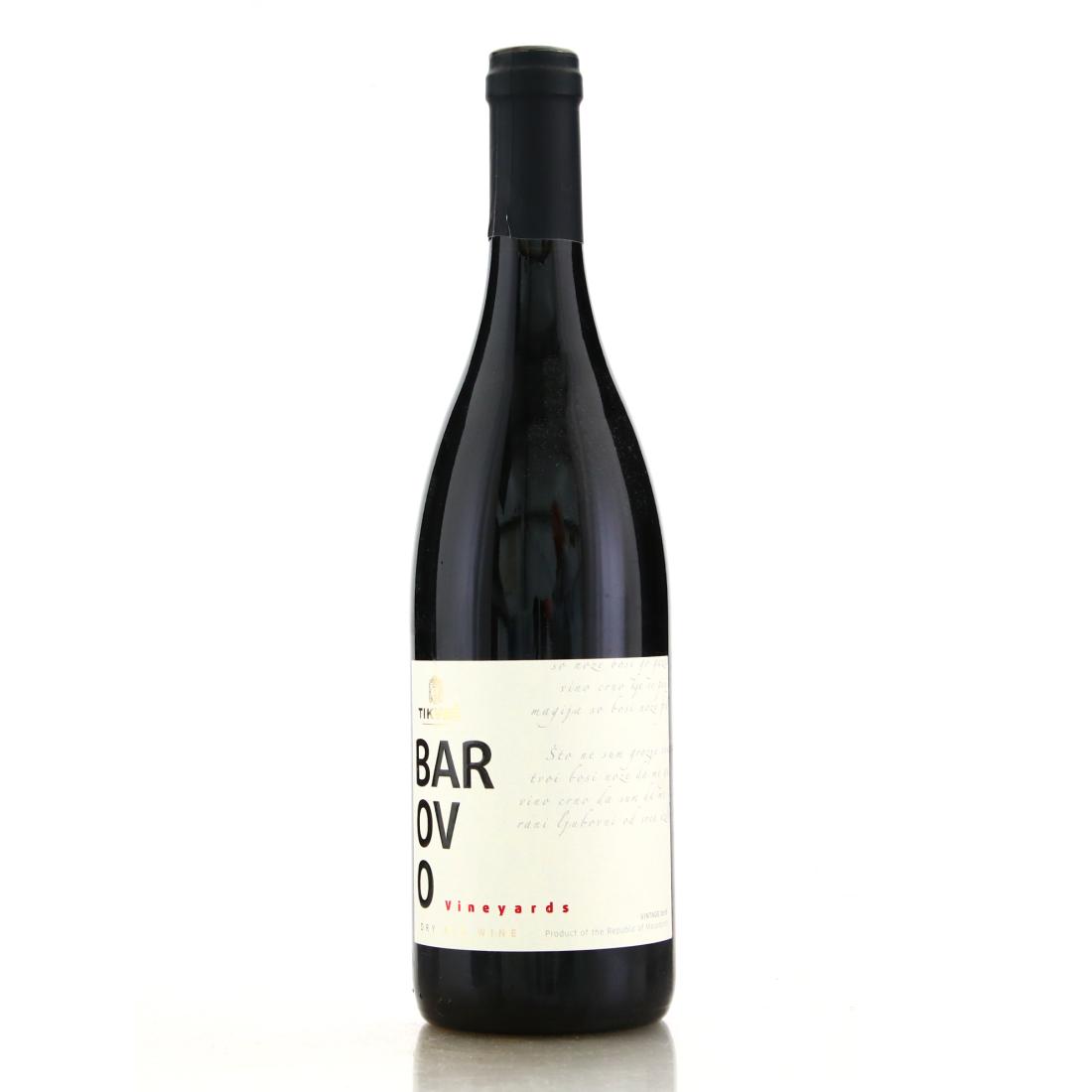 Image for Tikves barovo vineyards 2016 Macedonia