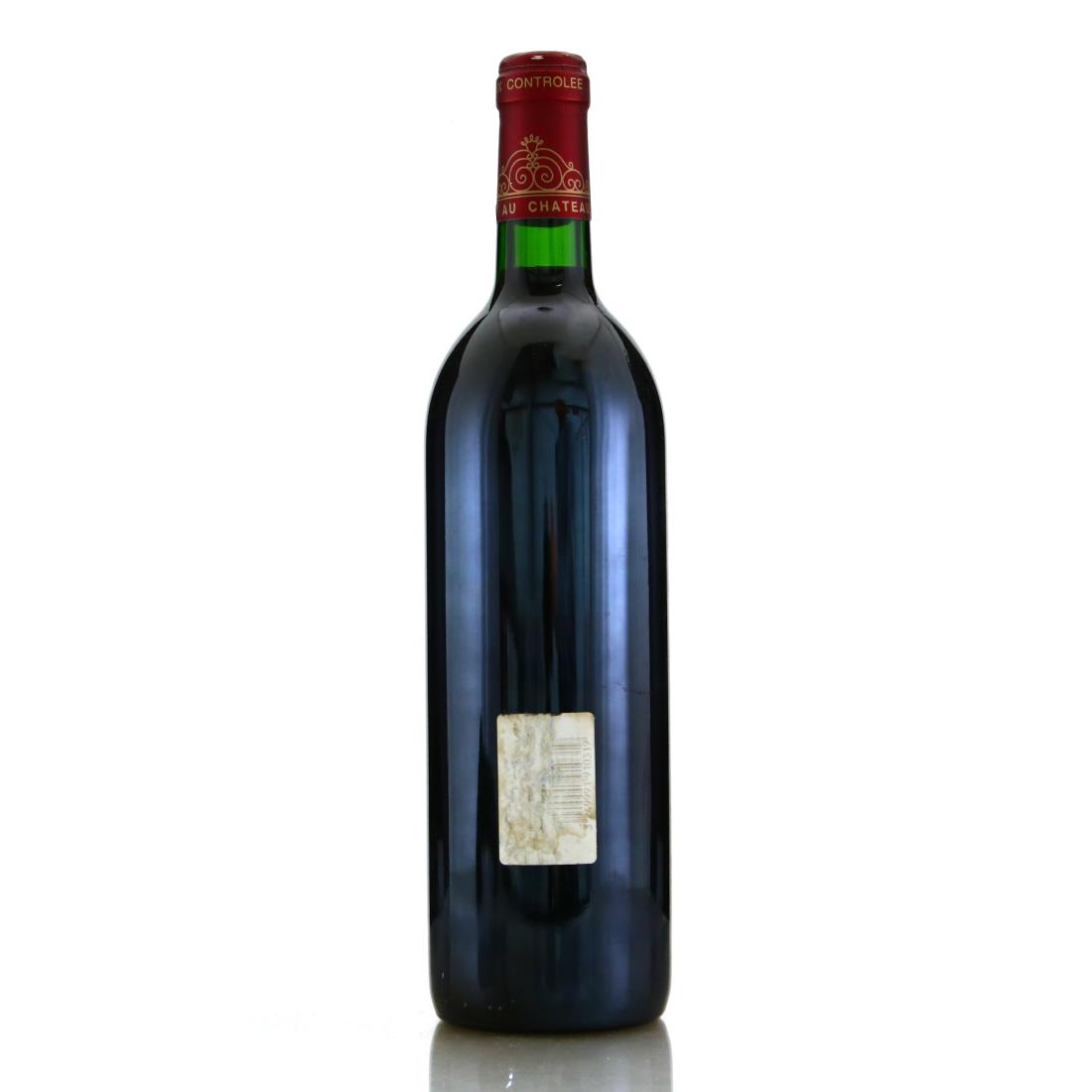 Image for Ch. Segonnes 1993 Margaux