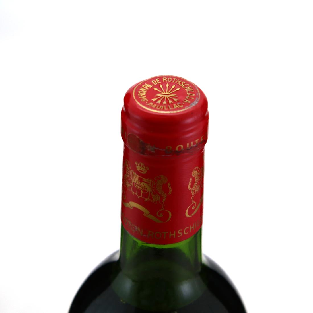 Image for Ch. Mouton-Rothschild 1983 Pauillac 1er-Cru