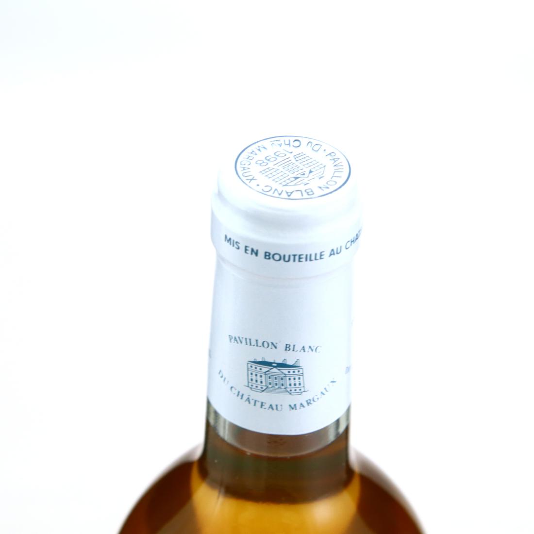 Image for Ch. Margaux Pavillon Blanc 1998 Bordeaux
